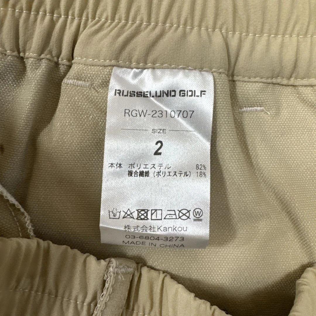 ラッセルノ　レディース　サイズ2 ゴルフ　ドライ　ストレッチ　パンツ　新品