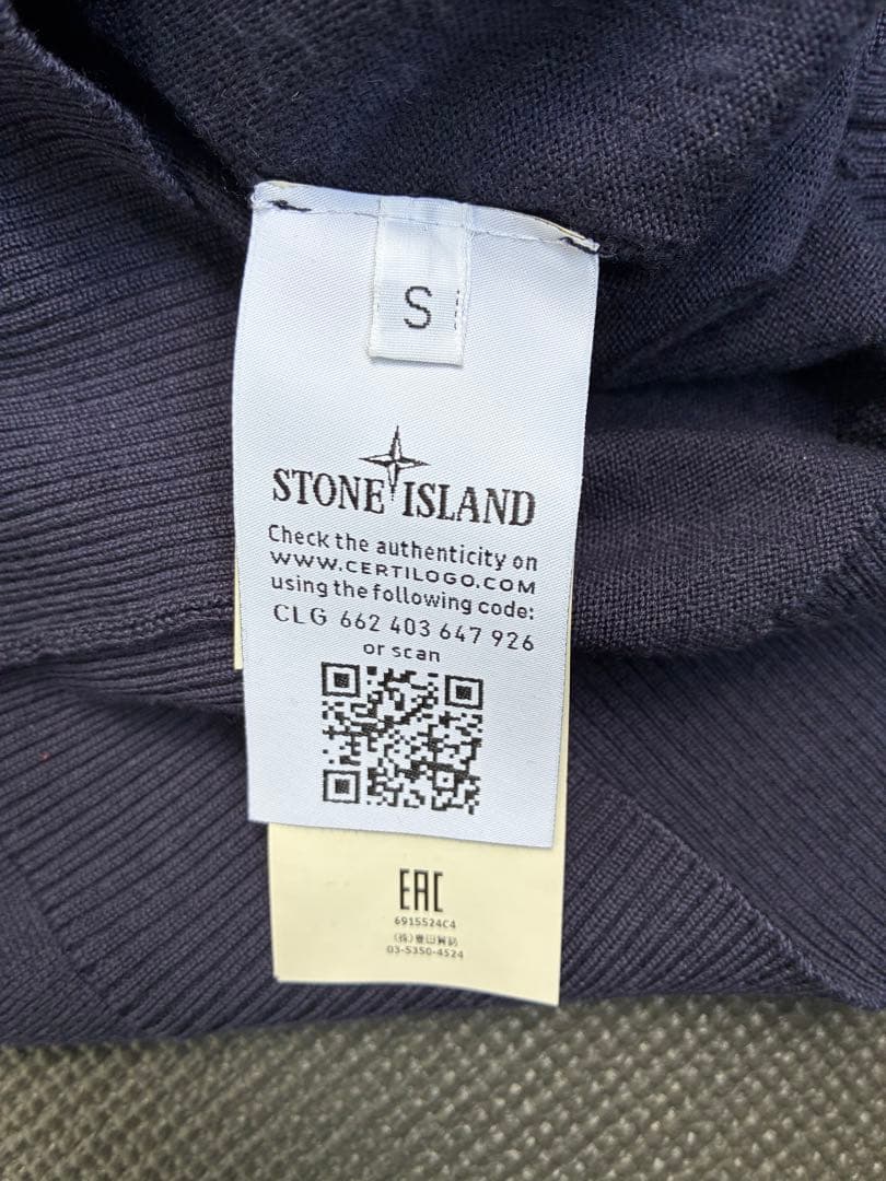 stone  ニット