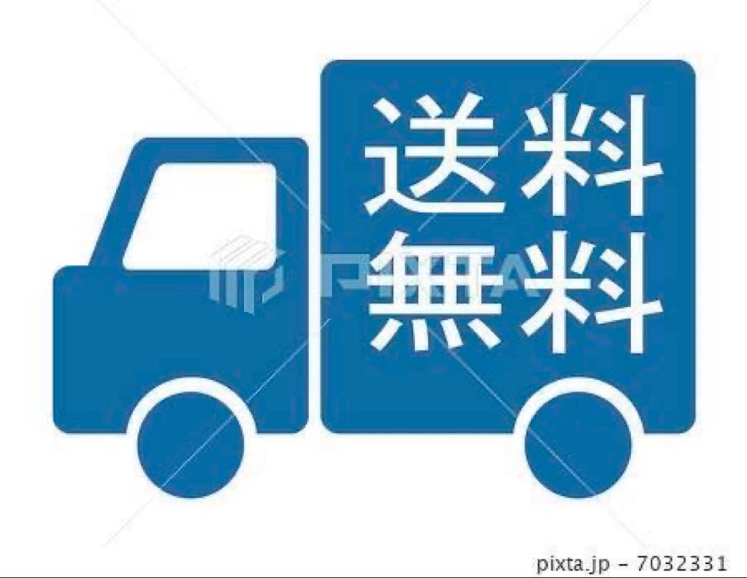 【015】神奈川東京限定販売　新生活　冷蔵庫　シャープ　洗濯機　パナ　セット