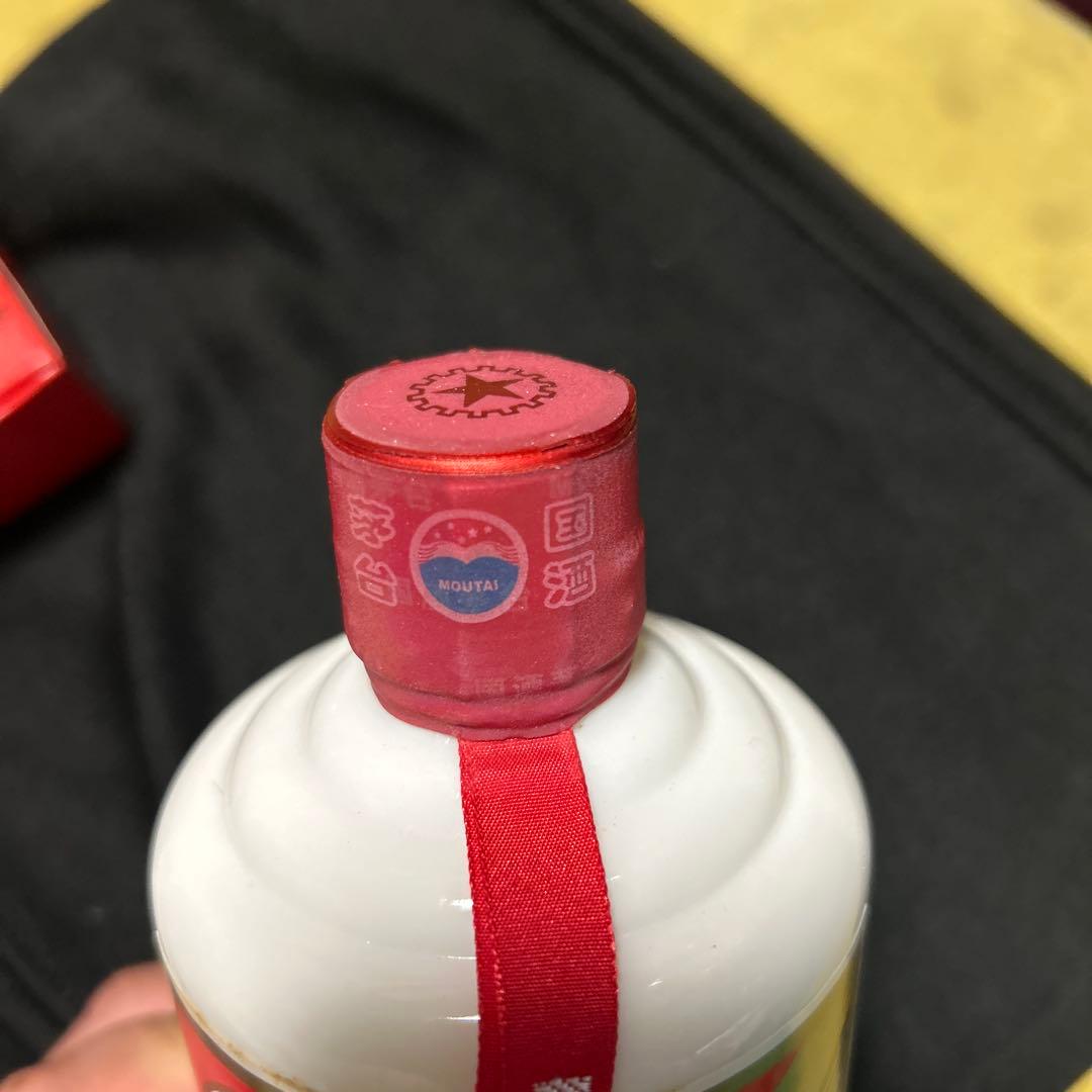 【未開栓】貴州茅台酒 マオタイ酒 2016 500ml 箱/冊子/グラス付