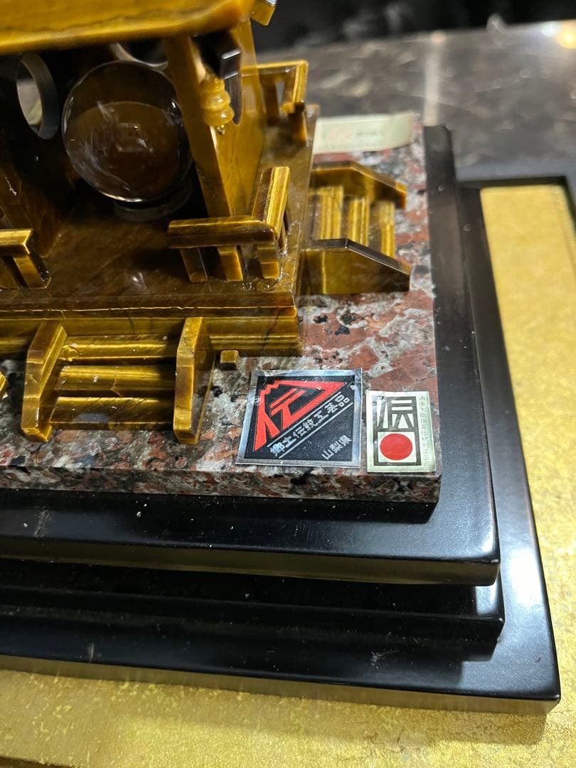 虎目石五重の塔、五重の塔、水晶五重の塔、