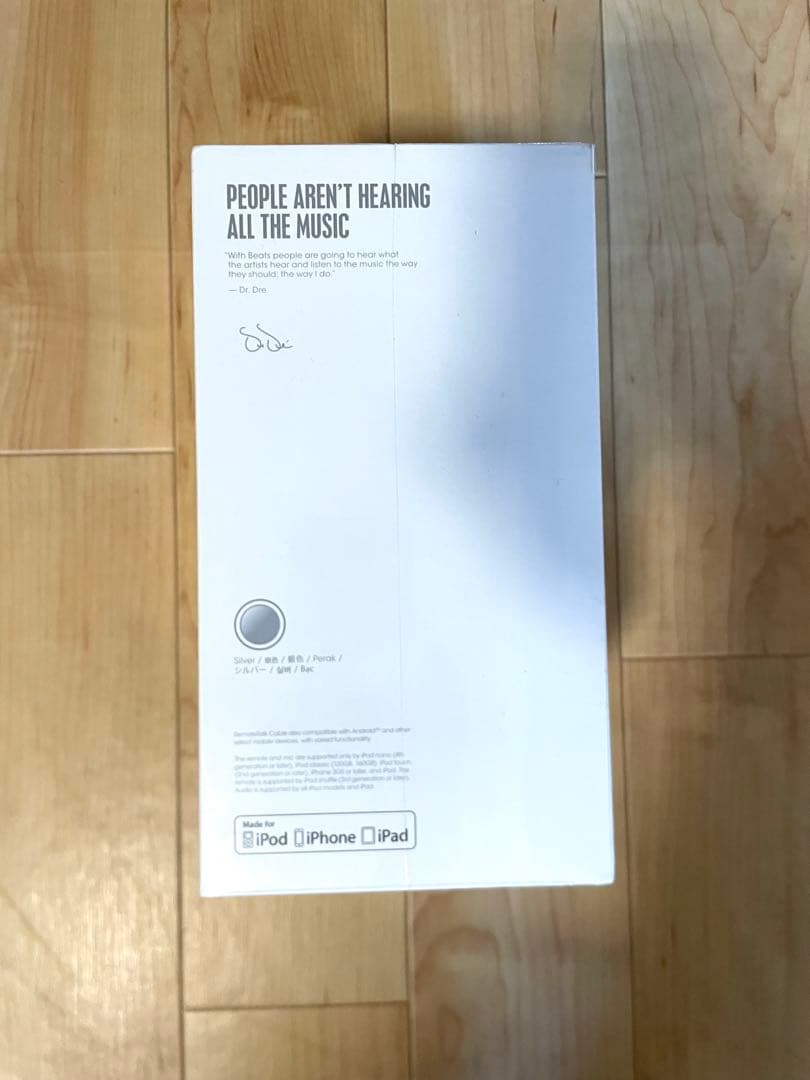 【新品】Beats Solo3 Wireless 限定色 ワイヤレスヘッドホン