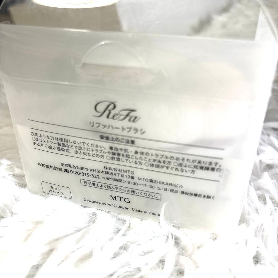 【美品】おまけ付き✨リファ　プラチナローラー　美顔器 美顔ローラー マッサージ