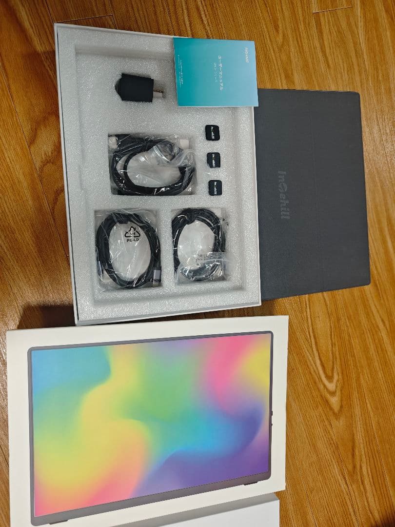 Intehill モバイルモニター 13.4インチ U13NA 旧モデル