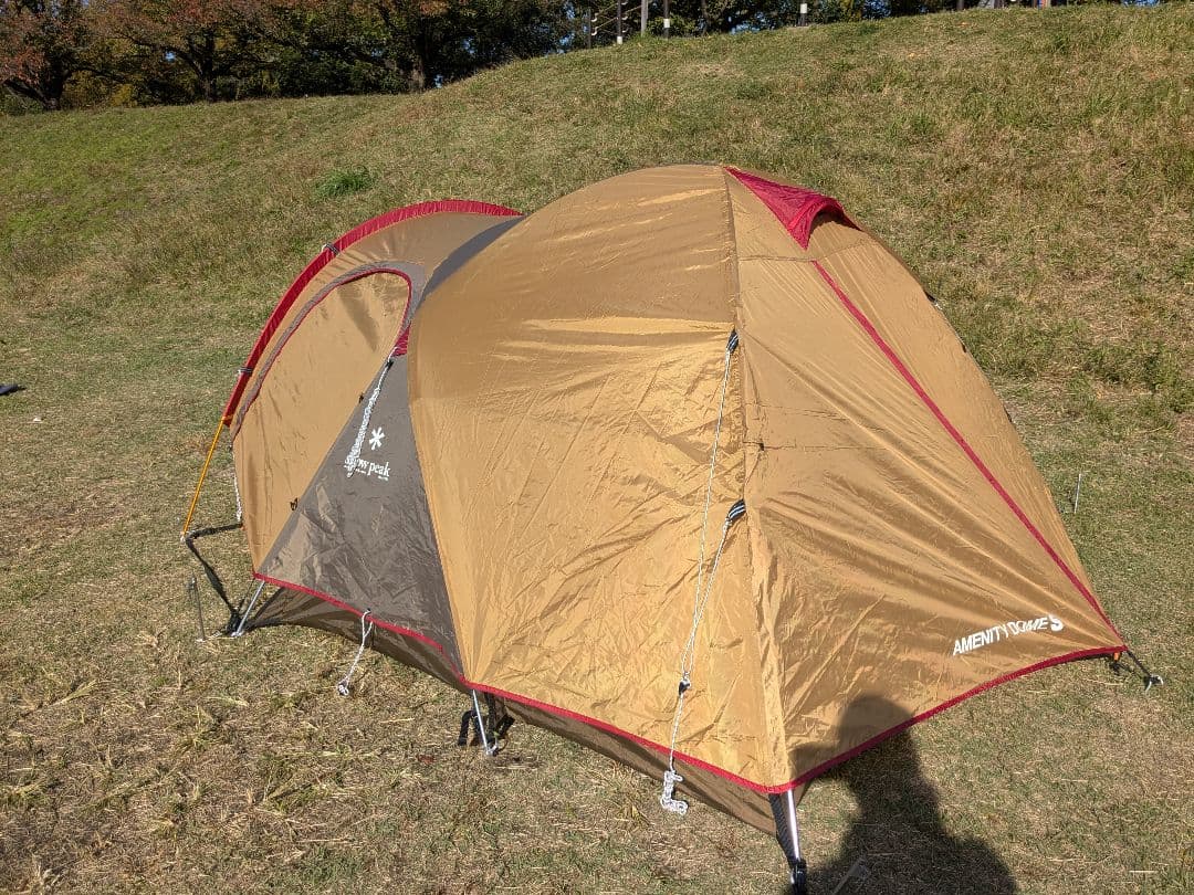 スノーピーク　アメニティドームS　SDE-002
