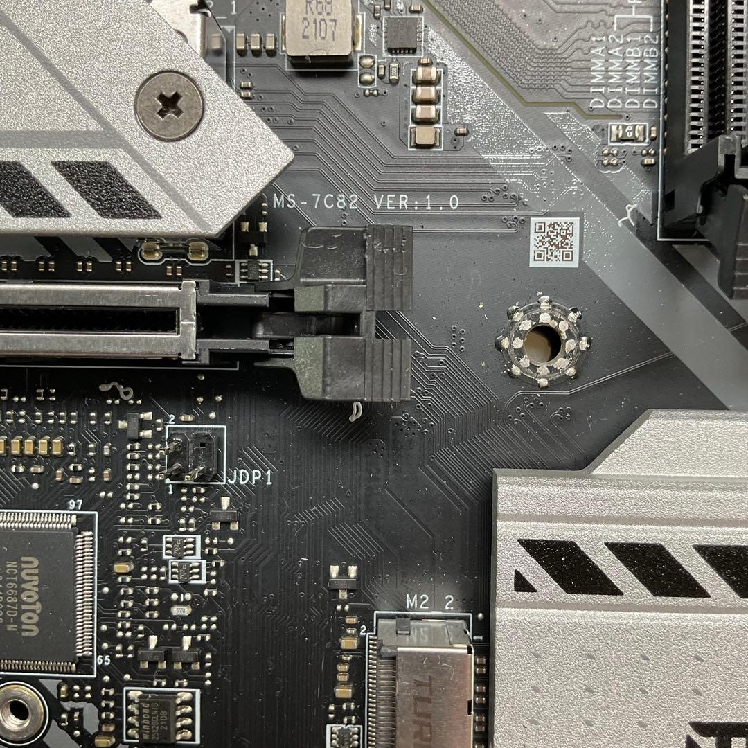 マザーボード MSI MAG B460M MORTAR WIFI