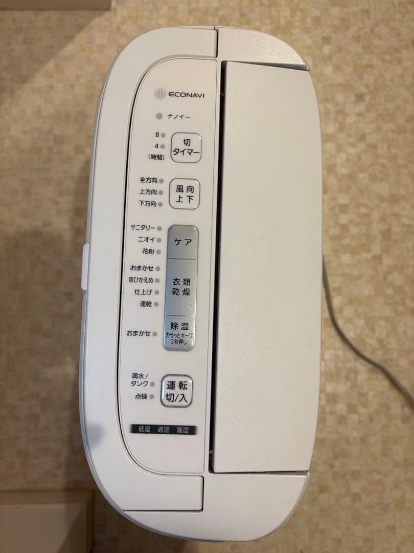 Panasonic F-YZSX60 衣類乾燥除湿機