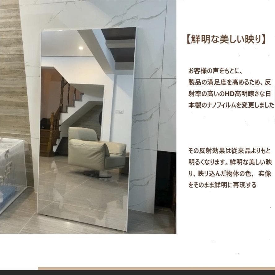 フィルムミラー 全身鏡 幅60cmx160cm 割れない鏡 壁掛け GOLD 金