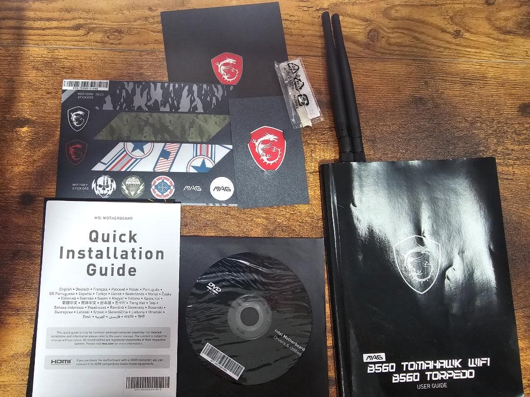 MSI MAG B560 TOMAHAWK WIFI マザーボード