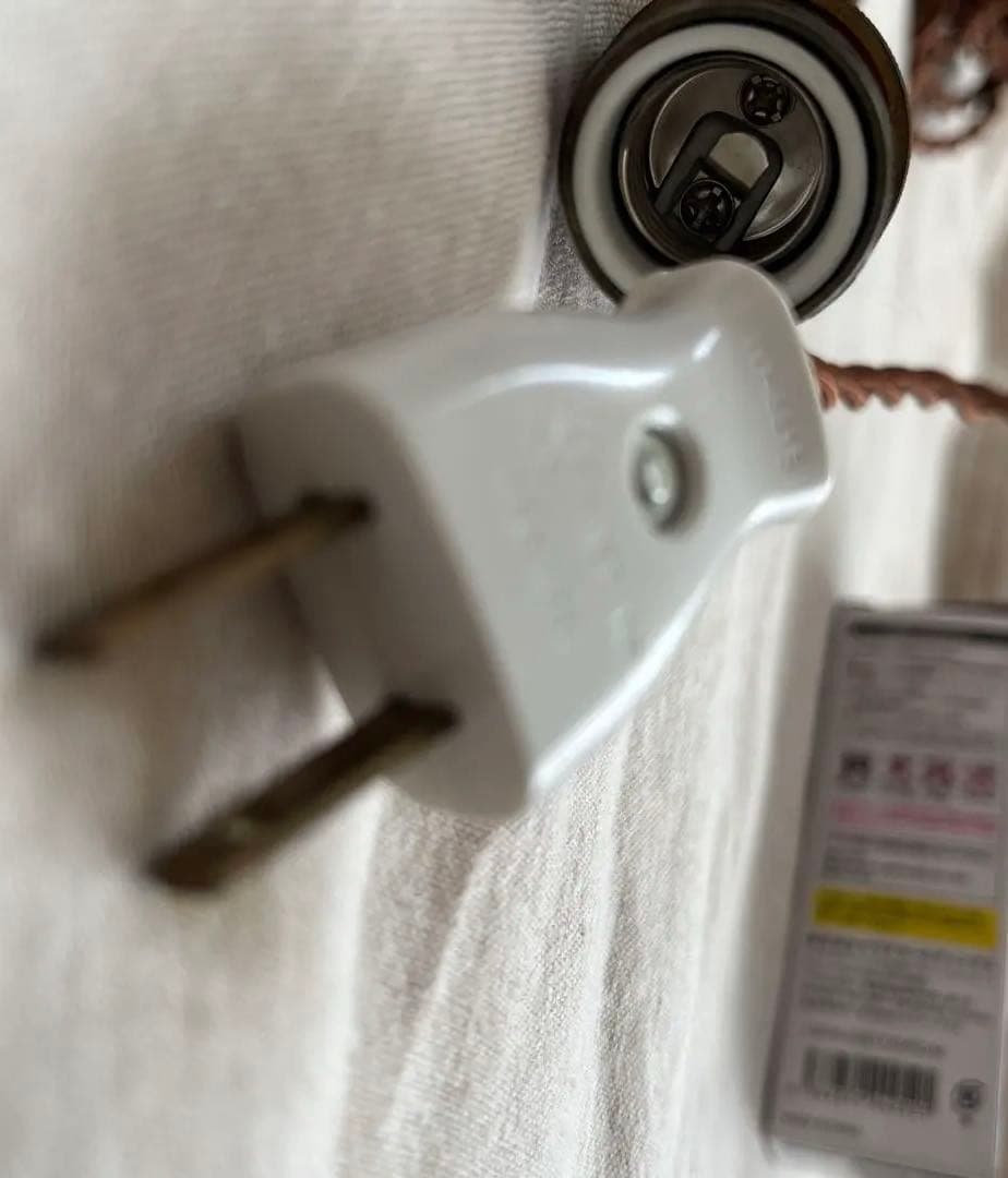 eNproduct ハンガーライト hanger light