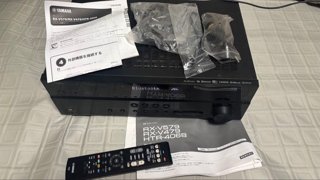 アンプ Yamaha AV Receiver RX-V479