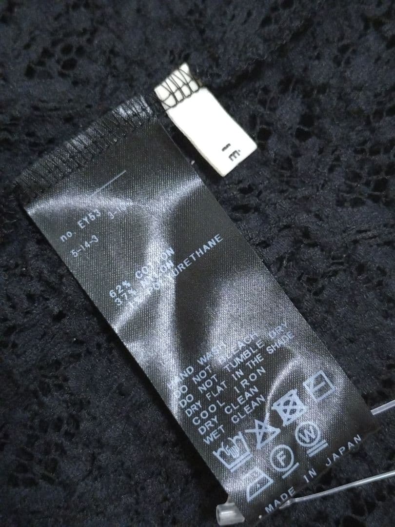 IENA大人気完売Flowerストレッチレースプルオーバーブラックフラワー