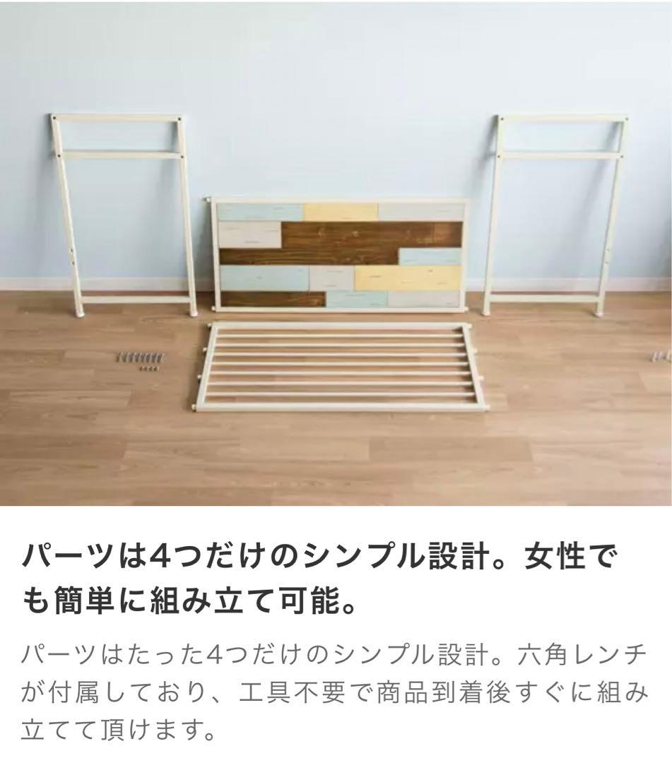 エアリゾーム　デスク　[幅100] ヴィンテージ ウッドデスク Zigt