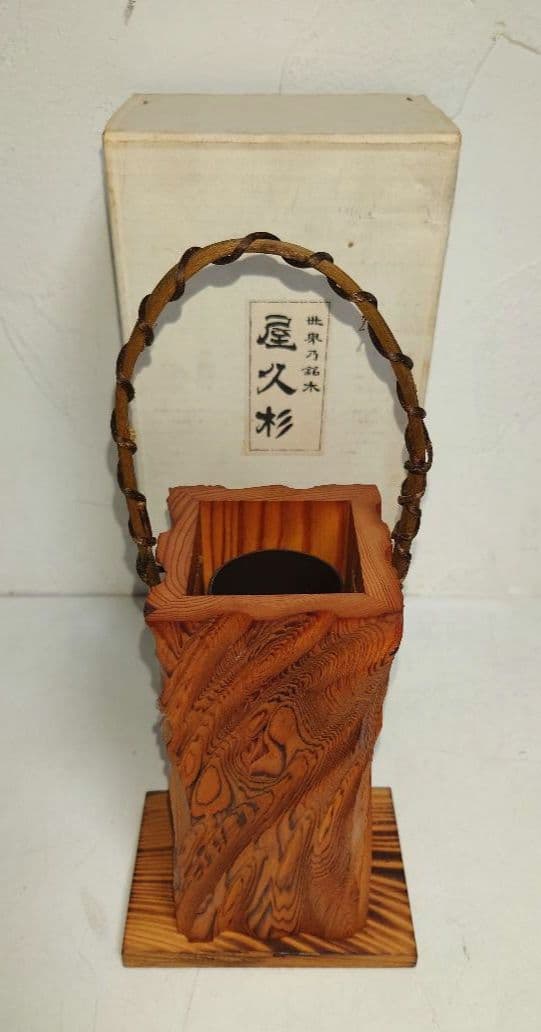 【6点】木製花器 竹細工 一輪挿し 工芸 茶道具フラワースタンド 古道具 カゴ