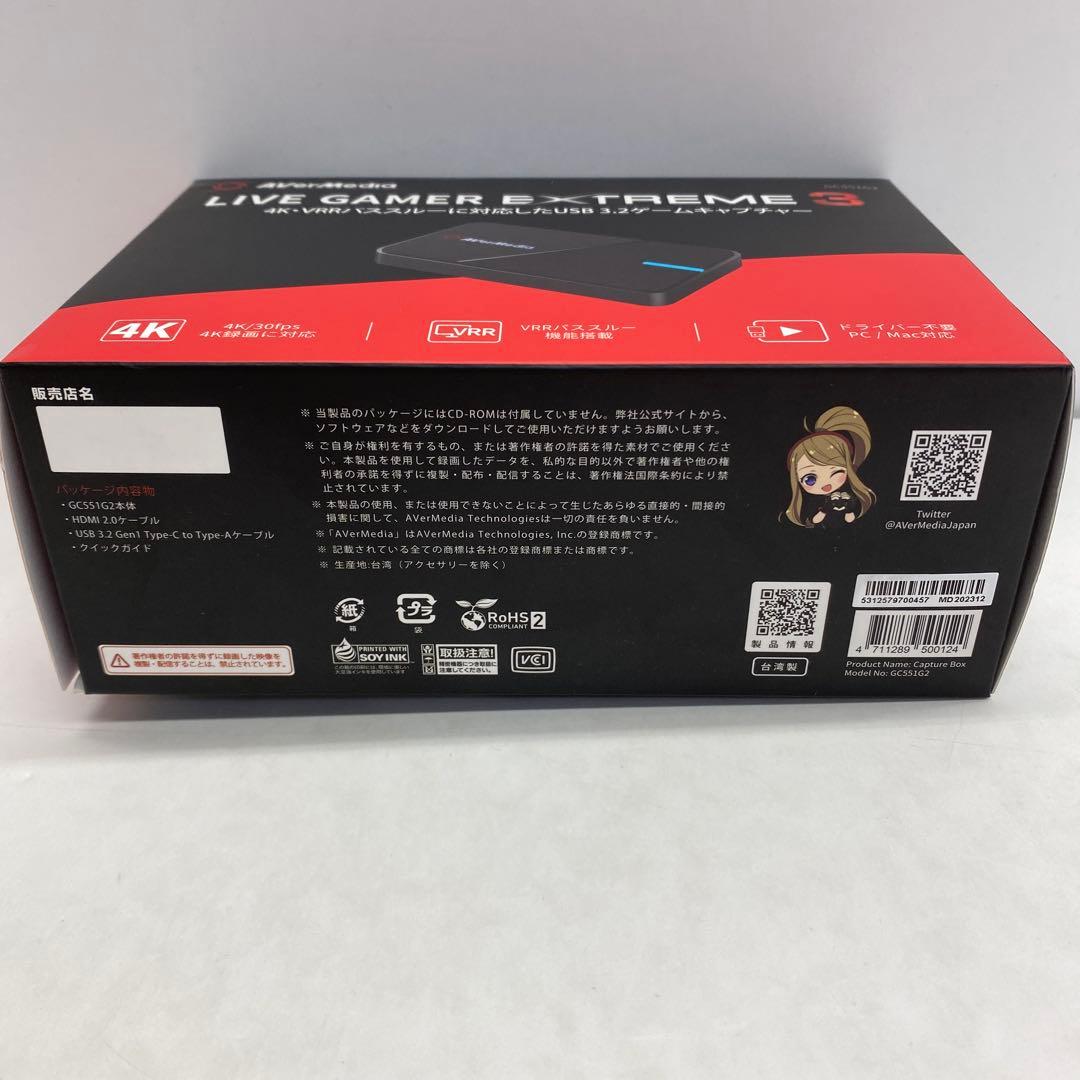 52□LIVE GAMER EXTREME3 RI0426-1