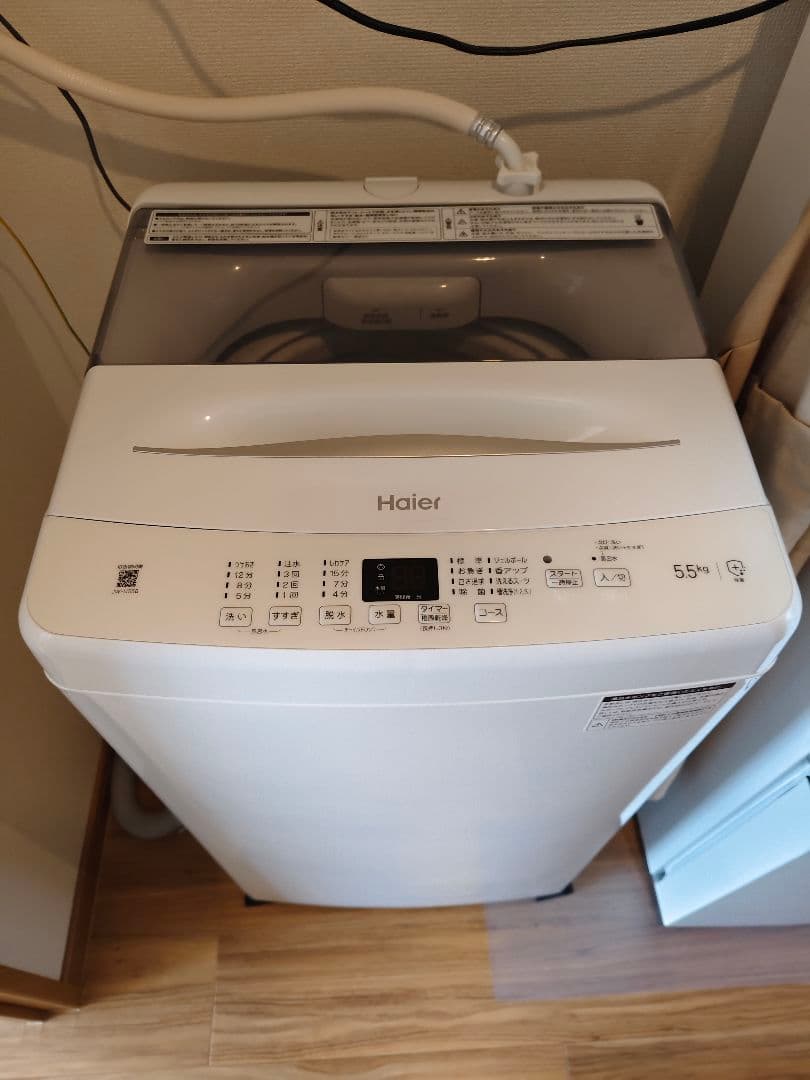 ★引き取り限定★ 冷蔵庫＋洗濯機 2点セット