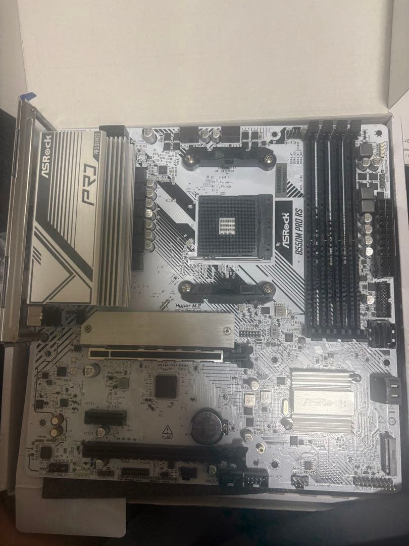 ASRock B550M PRO RS マザーボード