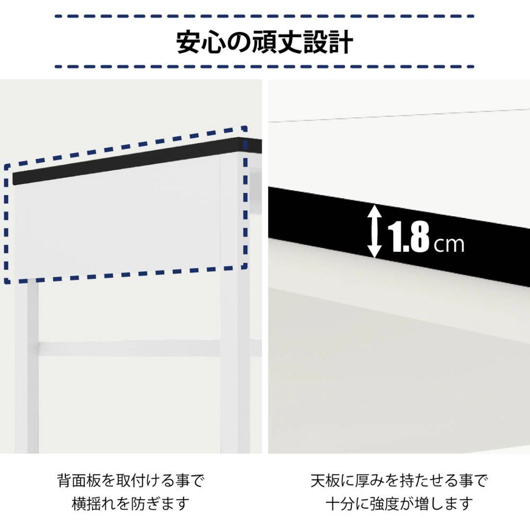 キャスター付きプリンターワゴン プリンター台