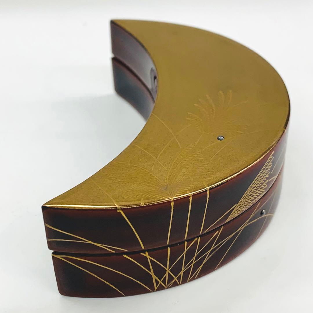 【香合　金ぼかし芒蒔絵三日月】箕輪一星　共箱