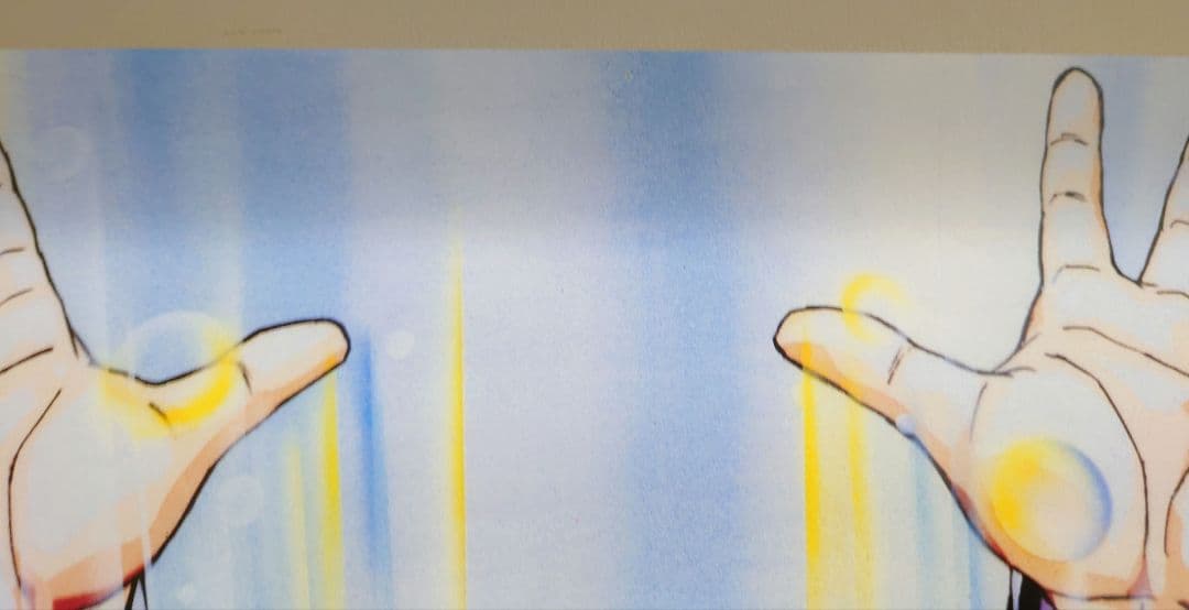 映画　ドラゴンボールＺ　極限バトル!!!三大超サイヤ人　B2サイズ　ポスター