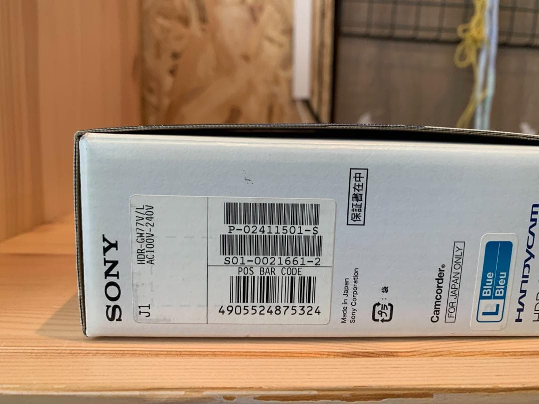SONY HDR-GW77V ビデオカメラ 本体　中古