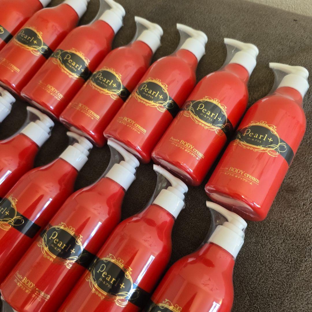 【Pearl+】パールプラスボディクリーム 300g×23本