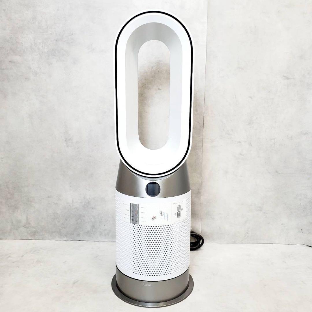 【極美品・2024年製】Dyson HP10 空気清浄ファンヒーター ダイソン