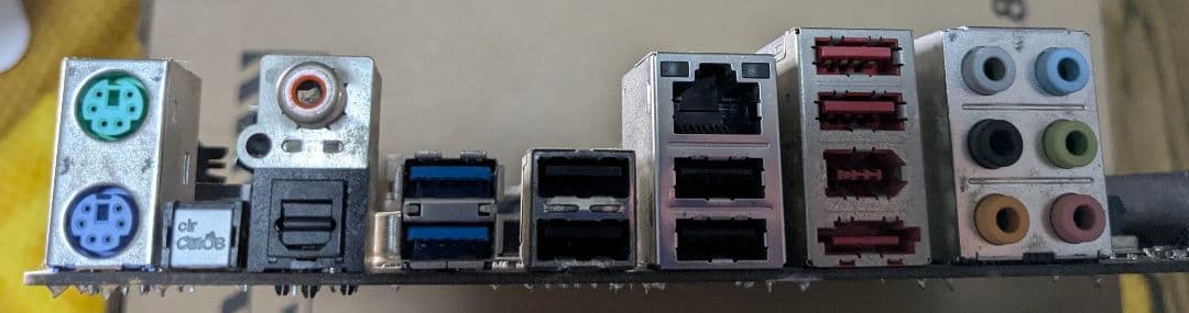 ASRock X79 Extreme 4 マザーボード