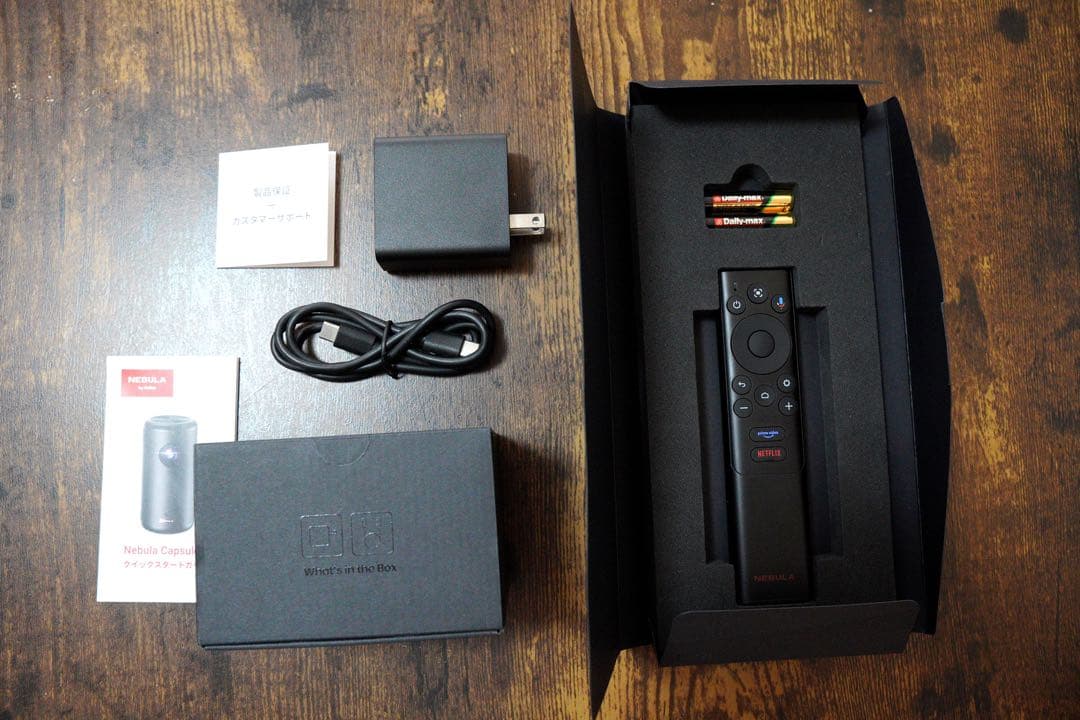 Nebula Capsule 3 プロジェクター 本体