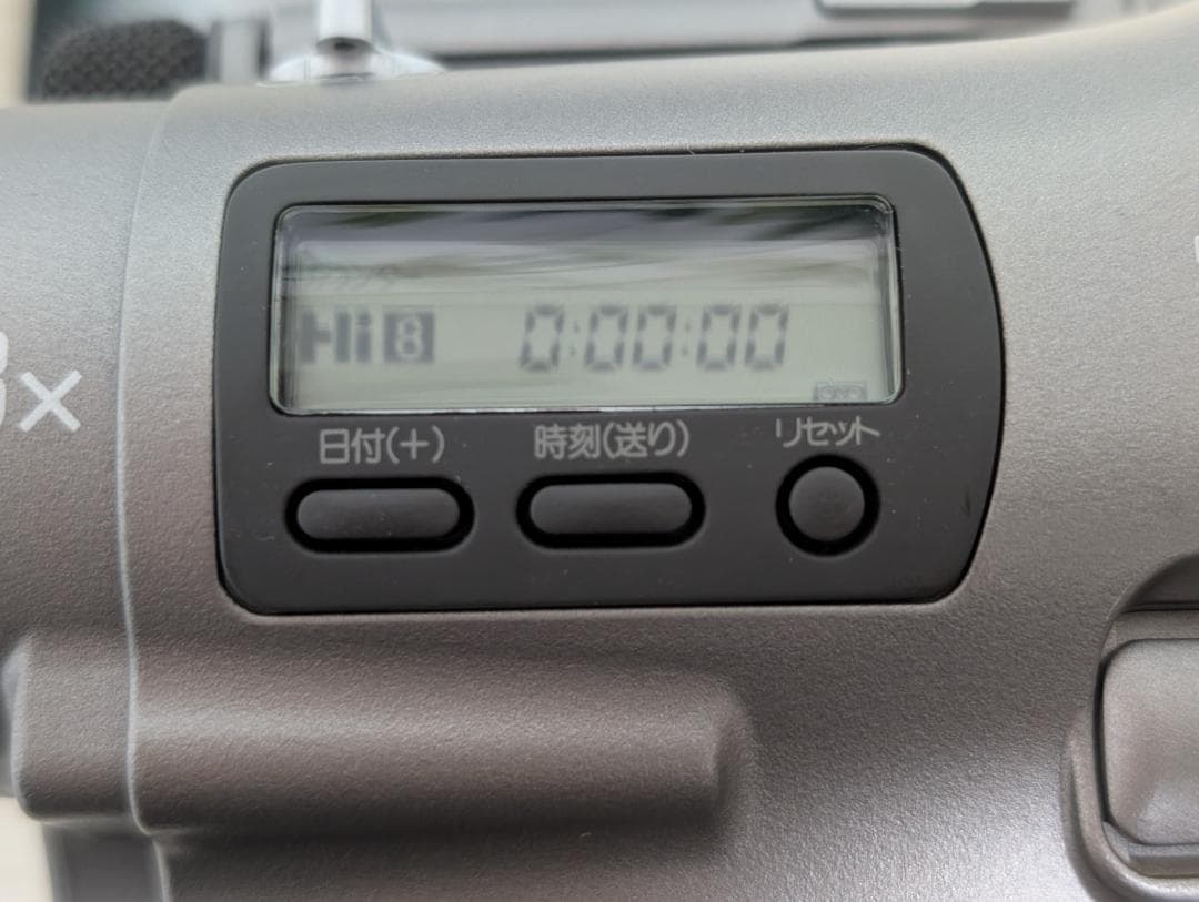 SONY CCD-TR1 ビデオカメラ ダビング等に