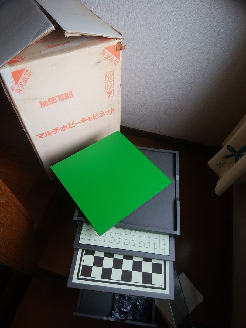 マルチホビーキャビネット(日立マクセル)