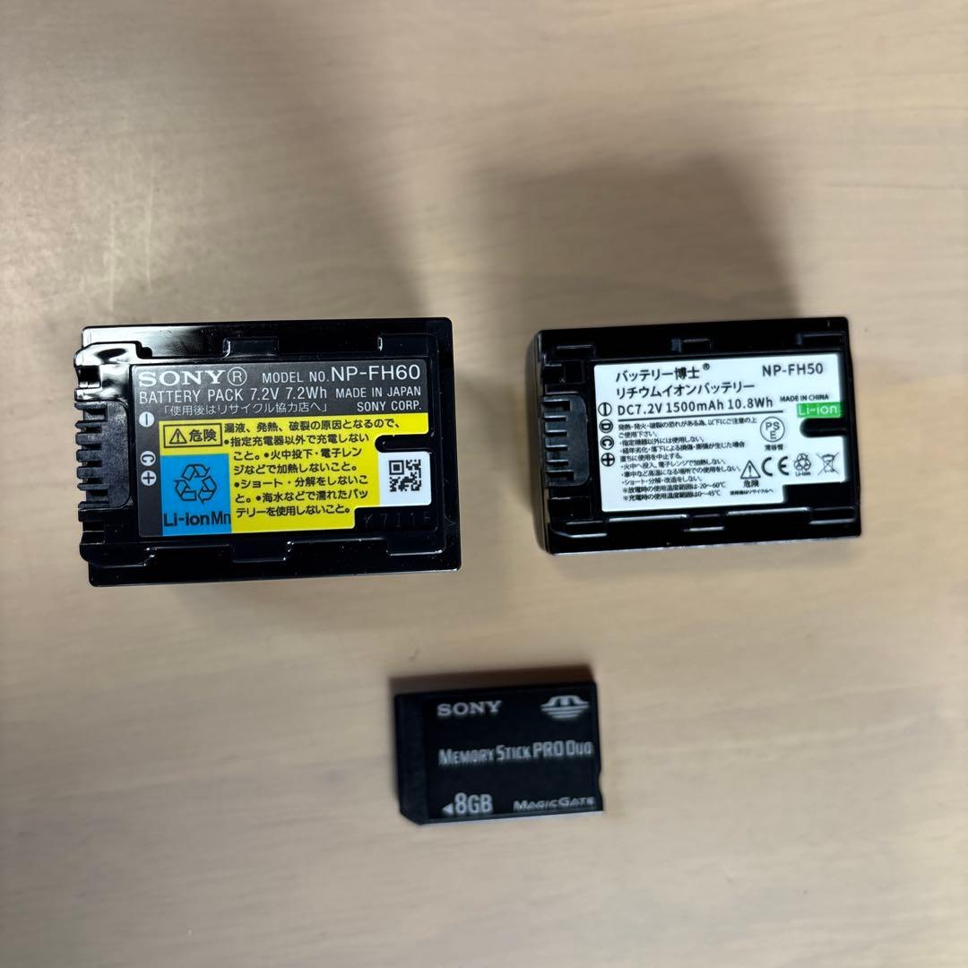 ビデオカメラ SONY Handycam HDR-CX7