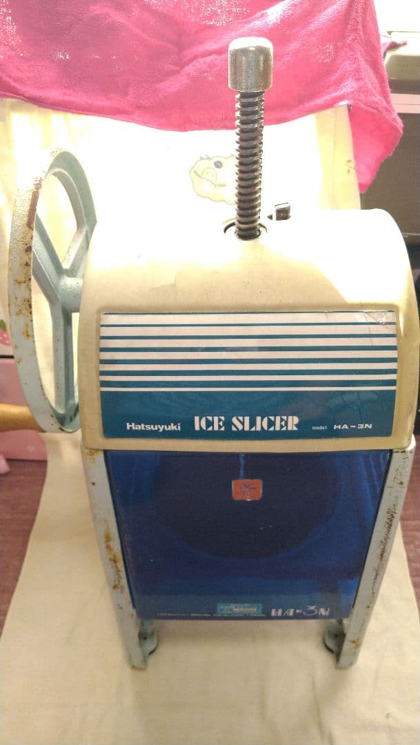 かき氷機　　初雪