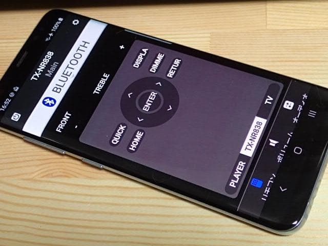 超美品　ONKYO AVアンプ TX-NR838 代用リモコン付き　快調動作