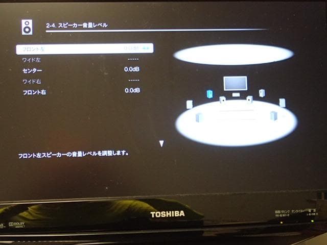 超美品　ONKYO AVアンプ TX-NR838 代用リモコン付き　快調動作