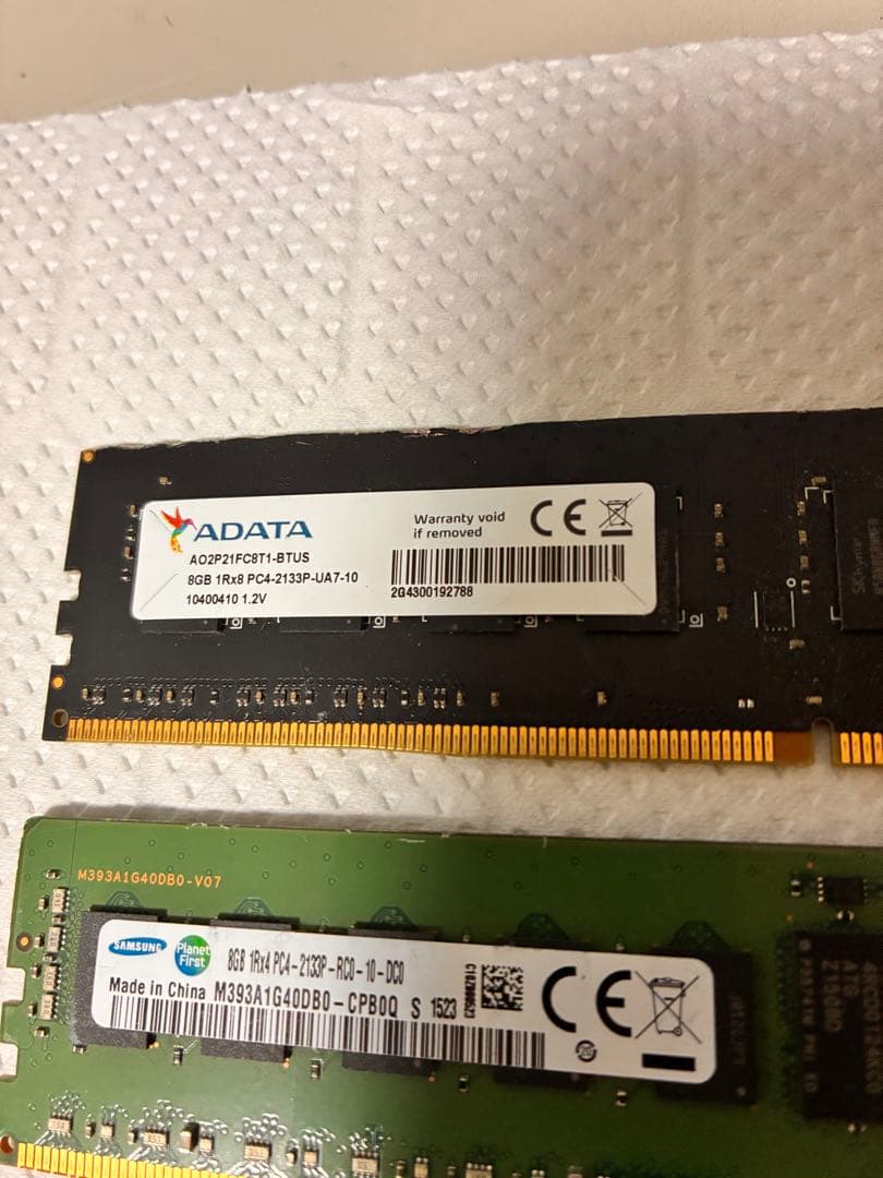 メモリPC4-2133P 8GB メモリ 8×3(24GB)ジャンク品