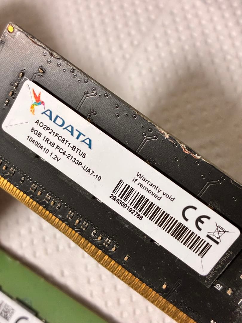 メモリPC4-2133P 8GB メモリ 8×3(24GB)ジャンク品