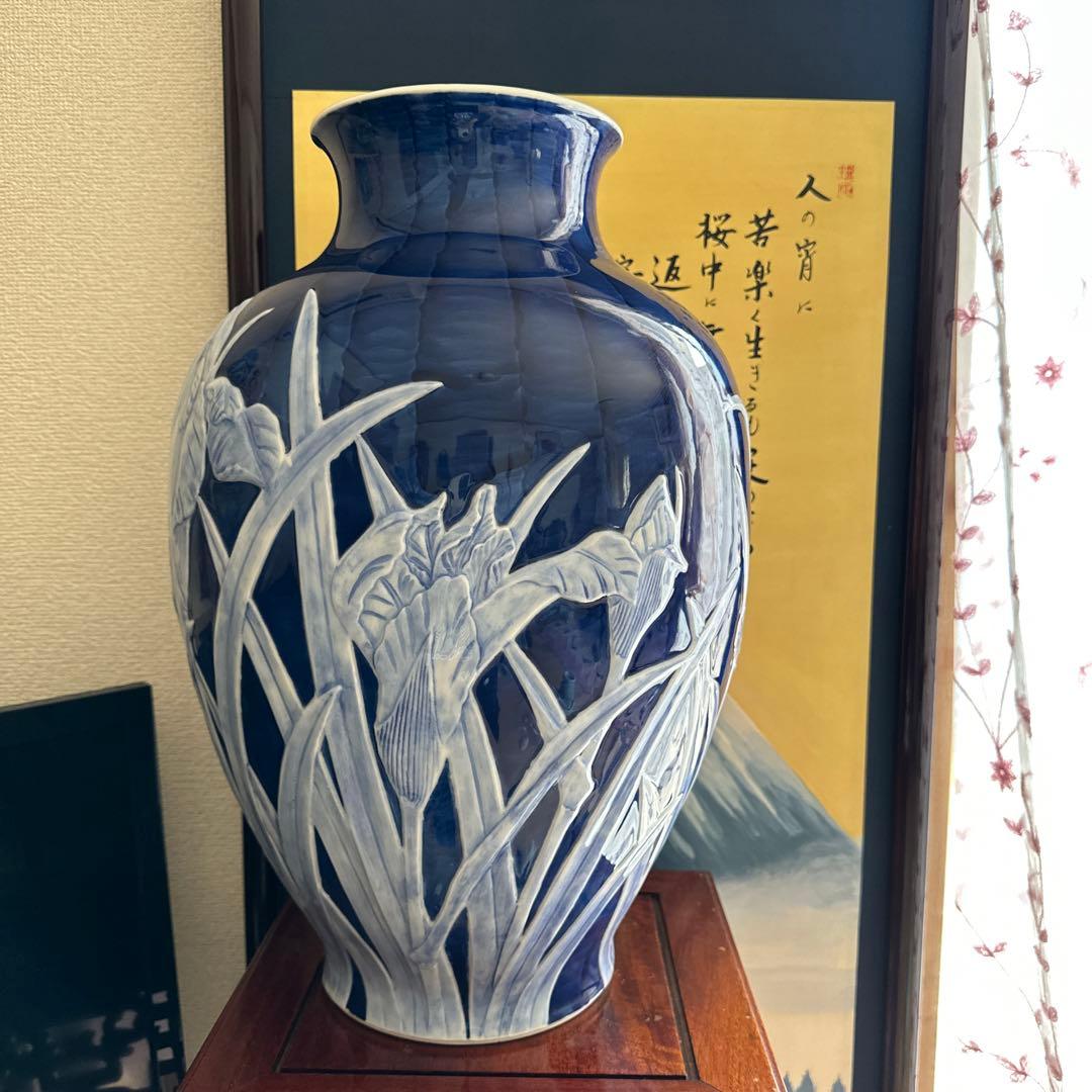 高級品　有田焼　伊万里焼　特大　花瓶　壺　手描き　陽刻　蘭