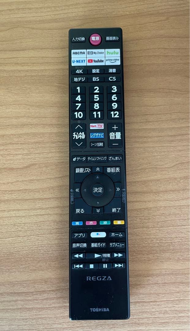 東芝　REGZA レグザ　65インチ　65型　670K ジャンク　液晶テレビ