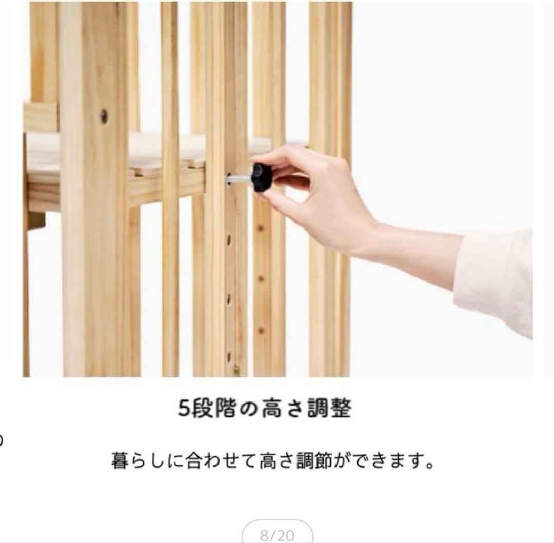 大和屋　リリト　リトルベビーベッド