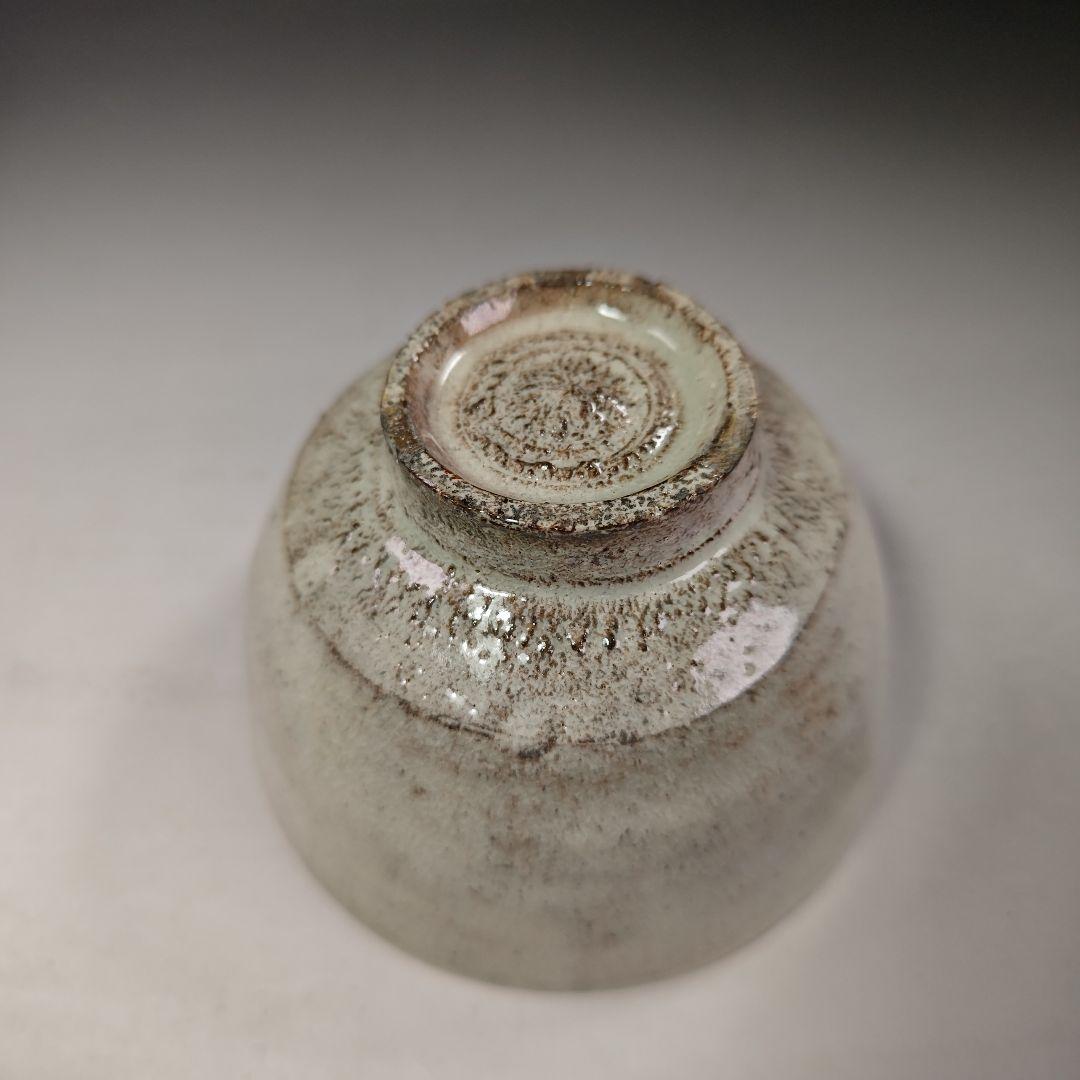 イ313 茶碗『十二代田原陶兵衛　萩焼』『鵬雲斎箱書　共箱』茶道具