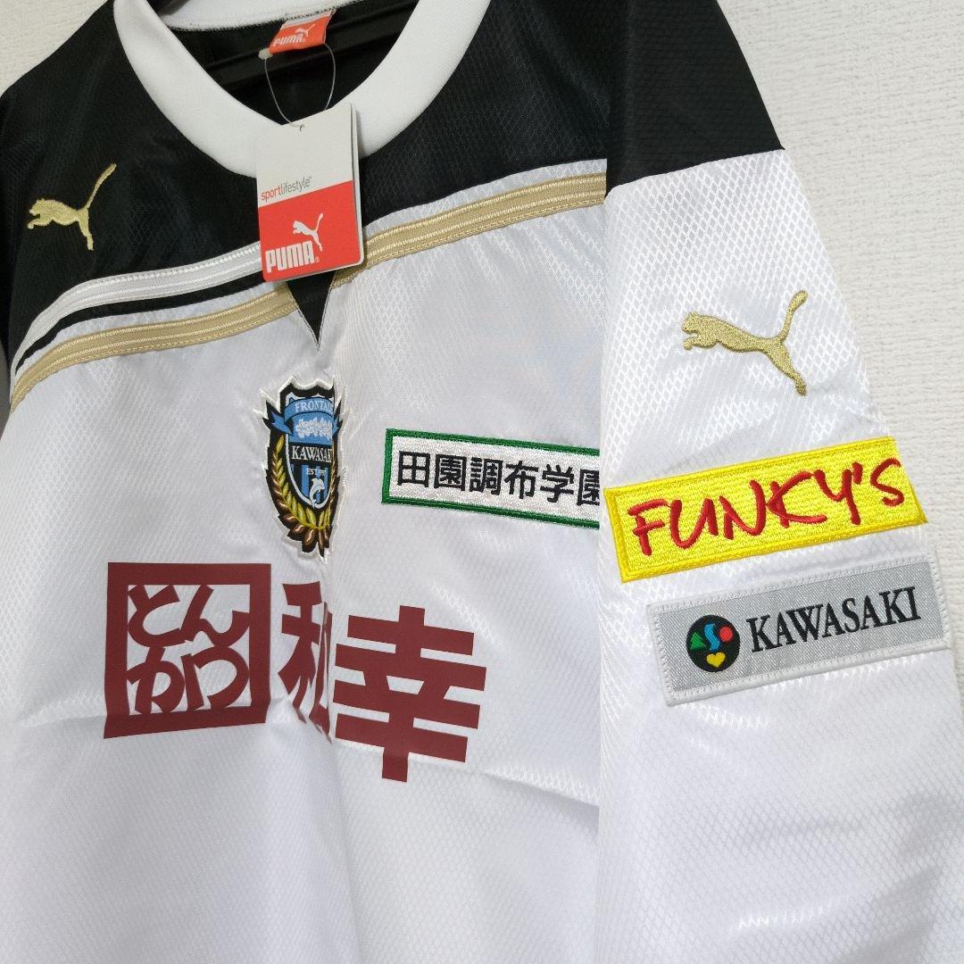 サワフト様　　　川崎フロンターレ PUMA 　2XOサイズ　新品未使用品