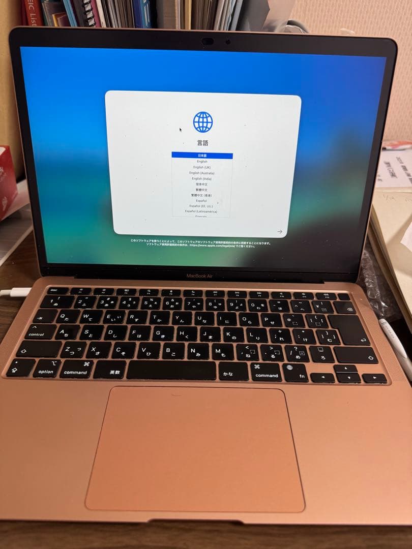 Apple MacBook Air 13インチＭ１チップ　ローズゴールド