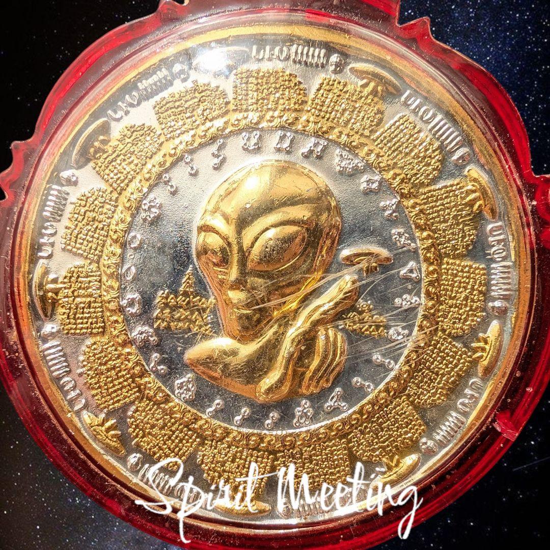 特別価格　御守り史上唯一の宇宙エネルギー　UFOエイリアン初代3K