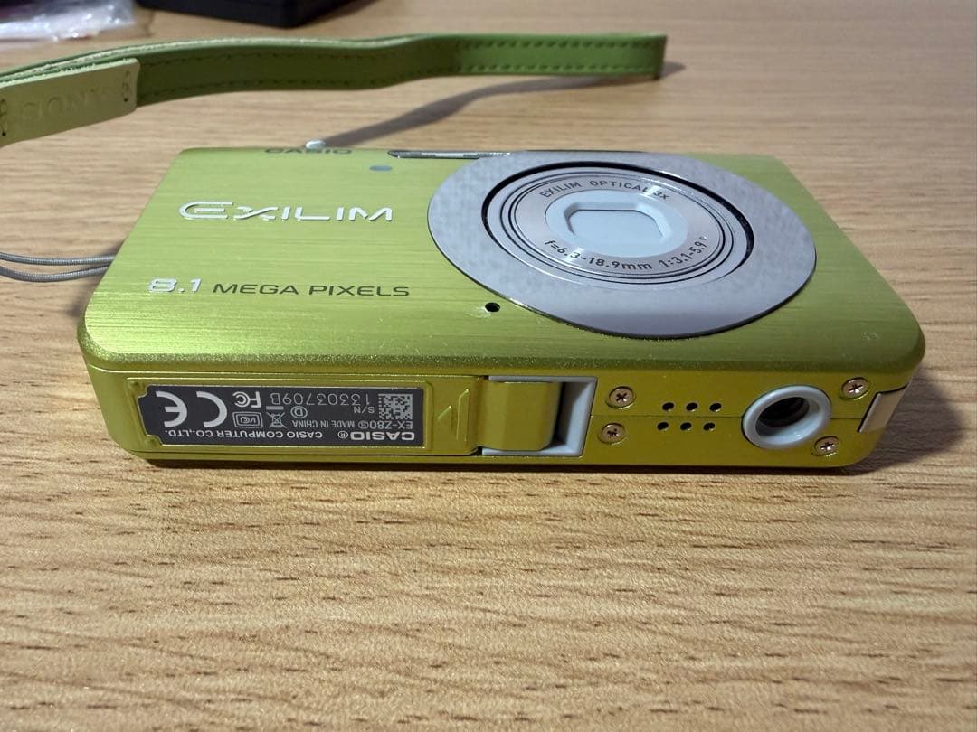 デジタルカメラ CASIO EXILIM EX-Z80 8.1 MEGA PIXELS