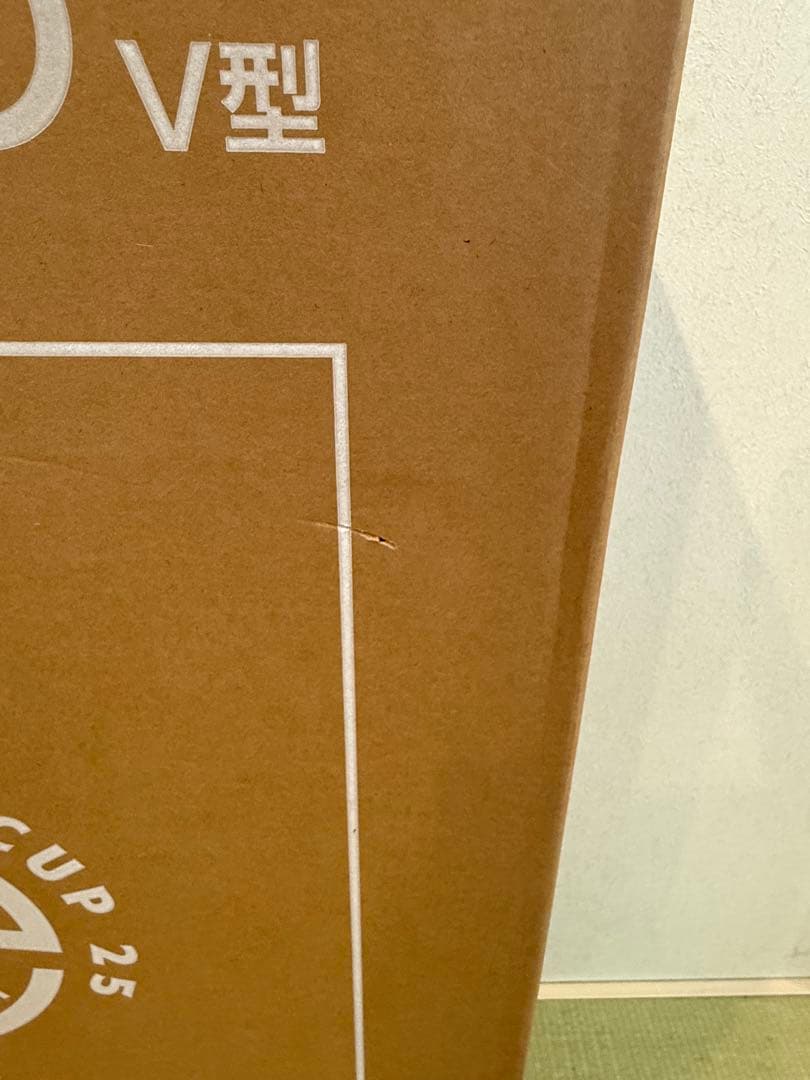 Hisense 55V型 u8r 新品・未開封　メル