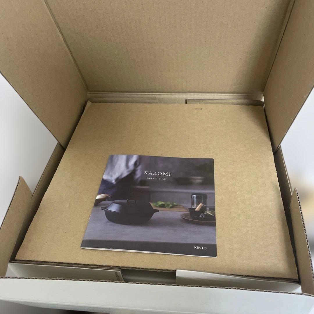 【新品未使用・箱付】KAKOMI 直火土鍋 2.5L ホワイト