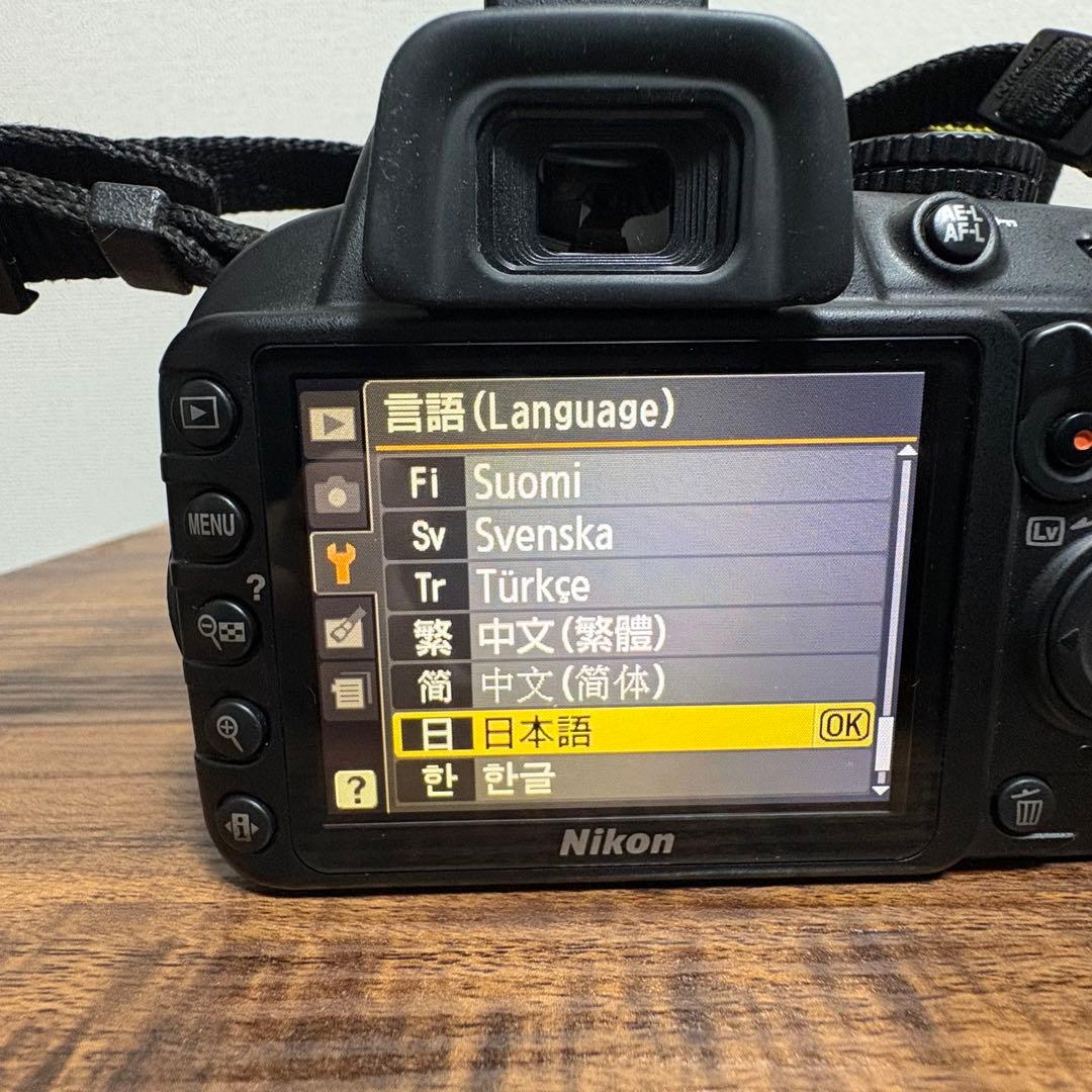 【美品✨】Nikon D3100 18-55 VR Kit デジタル一眼レフ