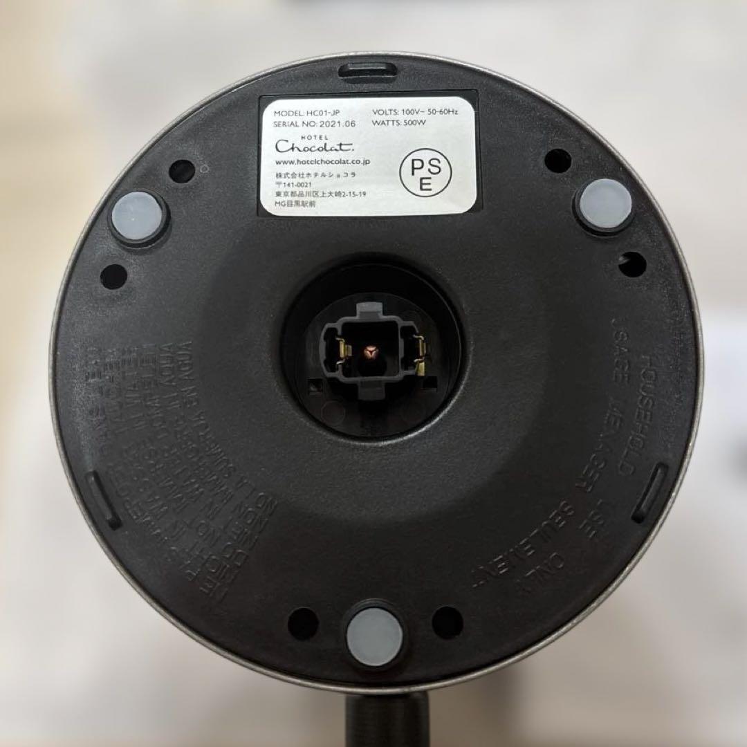 [未使用品] ホテルショコラ ベルベダイザー　グレー