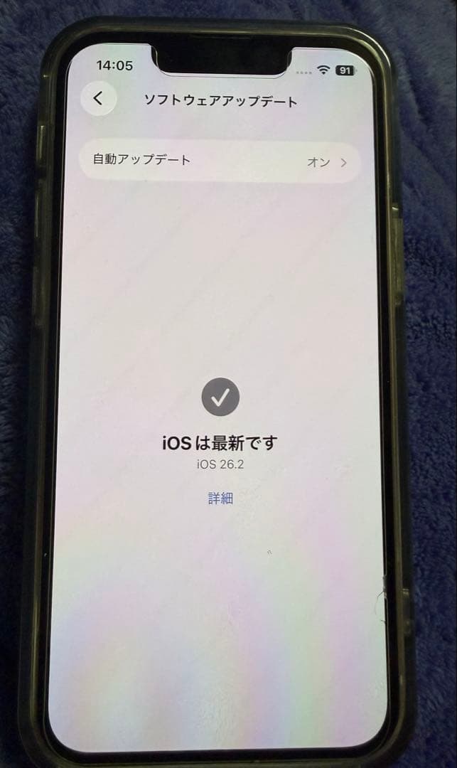 中古品　iPhone13mini 128gb ピンク